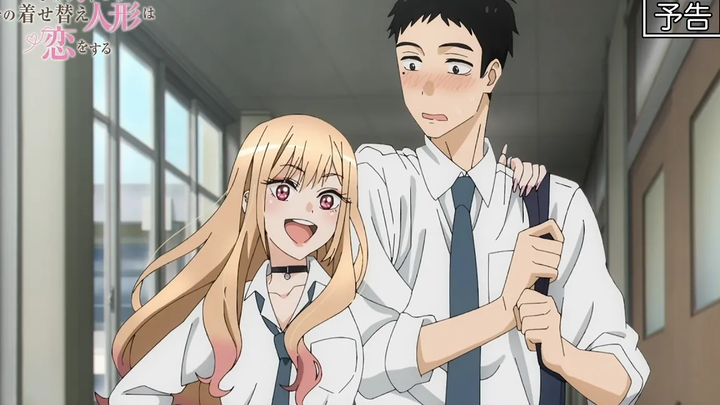 ตัวอย่าง หนุ่มเย็บผ้ากับสาวนักคอสเพลย์ - ตอนที่ 03 ซับไทย