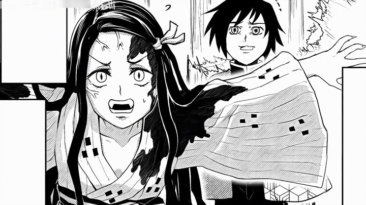 This is the authentic Demon Slayer, also known as Demon Slayer!