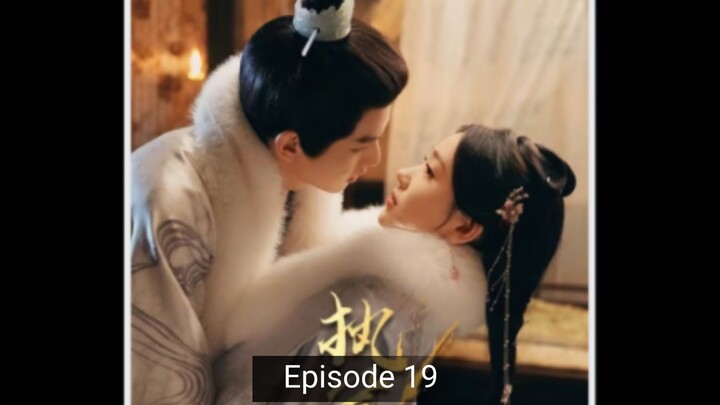 Fortune Writer Eng Sub Eps 19