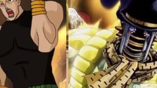 كيف يقتل ديو كون تيرو: