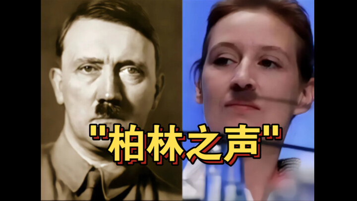 Âm thanh Berlin (cũ đổi mới)