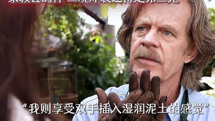 “Thánh của hội giáo dục gia đình, về chuyện ba quan nổ tung thì phải nhờ đến Frank.”