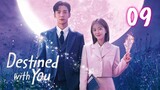 🇰🇷Destined with You (2023) EP 9 [Eng Sub]