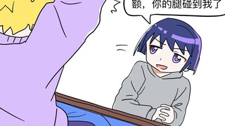 和散兵在被炉里玩哦