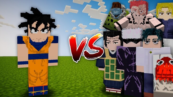 ซุปเปอร์บลู โงกุน VS มหาเวทย์ผนึกมาร ทั้งหมดระดับเอก