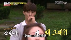 รันนิ่งแมน EP.367 ศัตรูตัวฉกาจ (ซับไทย)