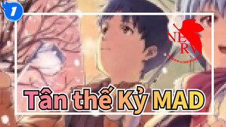 Tân Thế Kỷ|[EVAmad] Tuyết trắng không biết gì cả_1