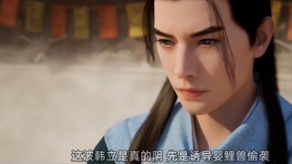 ตรรกะการต่อสู้น่าทึ่งมาก! การต่อสู้อันสูงสุดบนแพลตฟอร์มปราบปรามอสูร! การวิเคราะห์เฟรมต่อเฟรมของตอนที