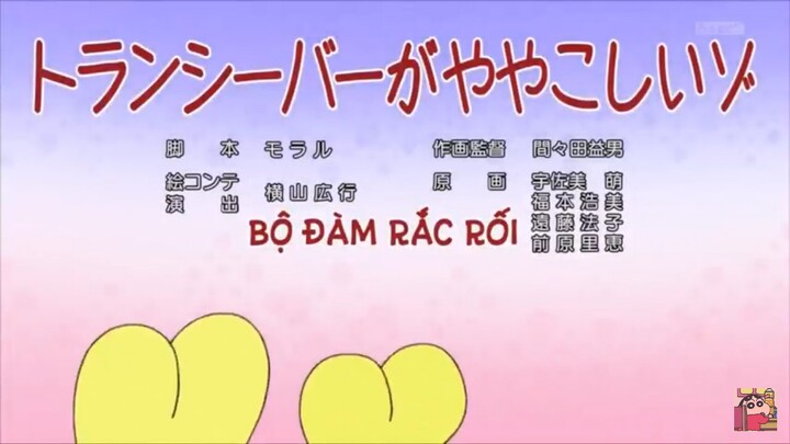 Shin- cậu bé bút chì vietsub- Bộ đàm rắc rối
