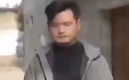 Shou Gou Ling English