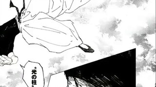 [มหาวิหารผนึกมาร]255 Intelligence: ในที่สุดนายคุกก็ฟื้นคืนชีพแล้ว