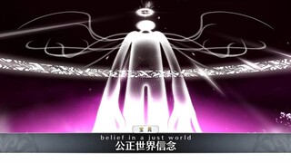【FGO·1080P】Zou Zhang Ⅲ الزعيم النهائي