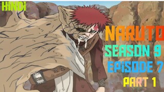 Naruto Season 9 Episode 7 part 1 in Hindi