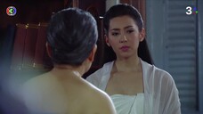 ลูกทาส EP.8