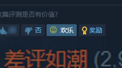 Paradox may forget, but players will never forgive