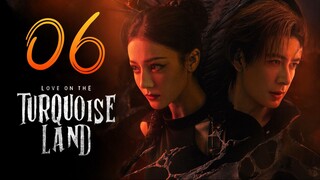 ᴇᴘꜱ.06 🇨🇳 𝗟𝗢𝗧𝗧𝗟: Lσνє σɴ тнє Tυяqυσιѕє Lαɴᴅ (2O25)[ᴇɴɢꜱᴜʙ]