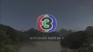 ตะวันยอแสง ตอนที่7