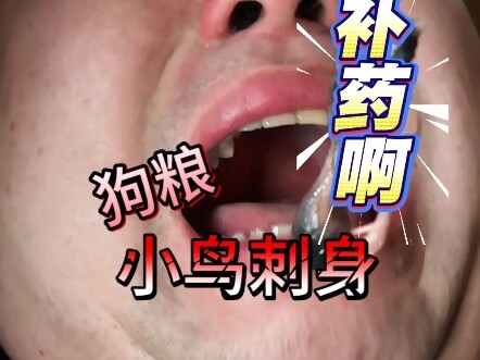 Mouth: Yeah, they’re all lovey-dovey now, I’m just soaking up the puppy love.