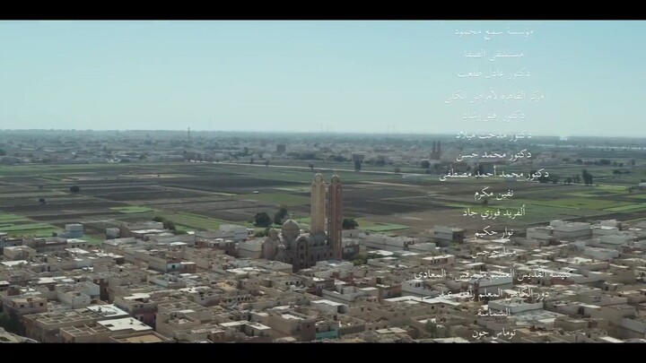 [arabseed].La.Torad.Wa.La.Tostabdal.S01.E15.720p