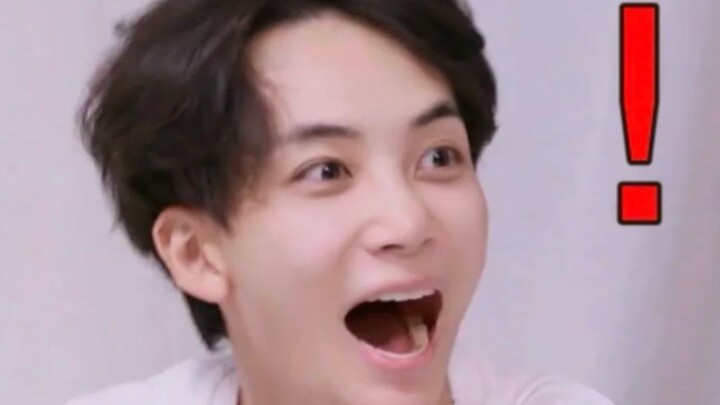 Về người bạn chơi game của tôi nghe có vẻ giống Yoon Junghan