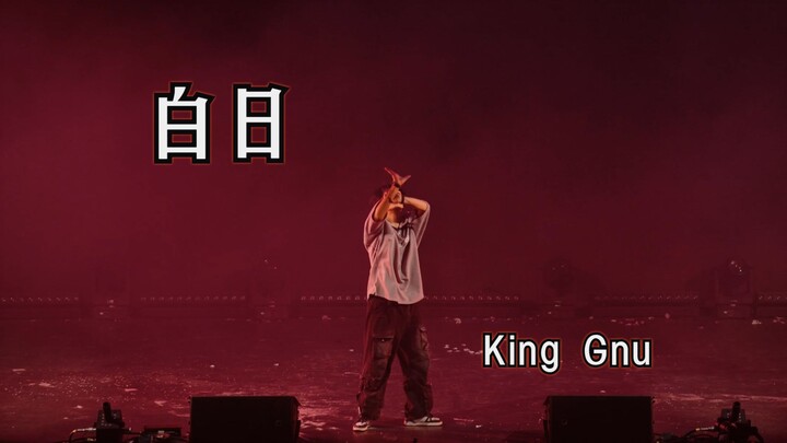 Finally went on stage to dance this song "Daytime"