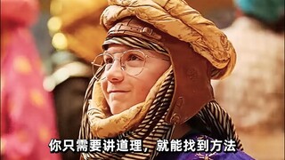 You only need to reason things out, and you'll find a solution.