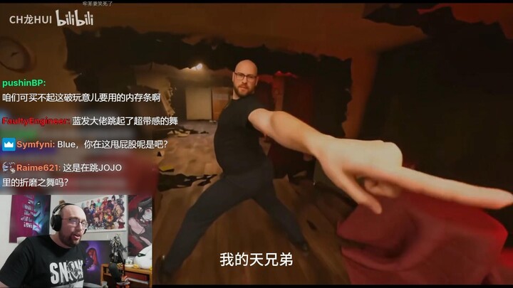 Chinese subtitles! Bald guy watches himself perform a pipa piece!