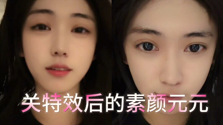 Happy Yuan livestreams without makeup filters, showcasing her natural beauty as a sweet, down-to-ear