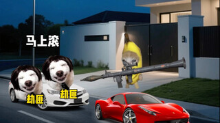 Khi tôi một mình lái xe thể thao về nhà vào buổi tối