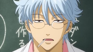 [Special Report] Special report on the animation of Ginpachi-sensei from the 3rd year Z group!