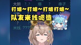 【沐霂】弹幕说打蜡，草鱼直接哼起“爱要坦荡荡”了😅打蜡~打蜡~打蜡打蜡~串麻了🤣