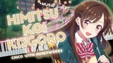 Himitsu Koi Kogoro [Piano] - Kanojo, Okarishimasu / CHiCO with HoneyWorks + SHEET MUSIC