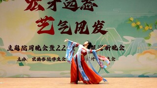 《洛阳旧事》‖在朴素舞台上的翻跳｜当这支舞只剩下服装的时候会是什么样