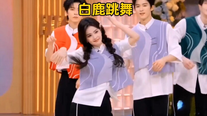 Bạch Lộc nhảy giỏi quá đi!