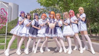 【LOVELIVE!】⭐A Song for you!you? you!! ⭐和午后两点的阳光一起耀眼吧！⭐