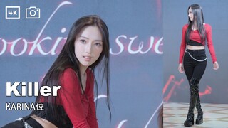 [Roadshow Live] 250503 Shuangqiao Wanda Kpop Roadshow Killer KARINA Live