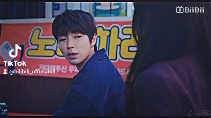 ano ba Kasi ang title nitoo?