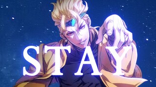 [Dio] STAY