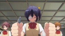 chuu2byo--05 S1