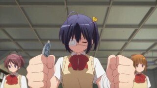 chuu2byo--05 S1