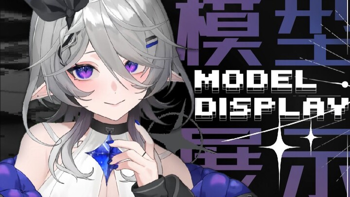 [Model grosir Live2D] "Menantikan bertemu dengan jiwa Anda"