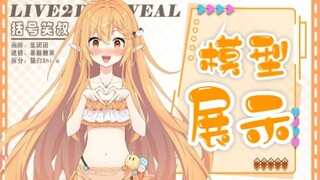 【哑巴新娘】记住现在的我！再清纯的皮，我也能用一个视频的时间把她腌入味！