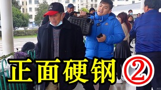 Young guy takes on the square dance uncle again! He turns the volume up to the max and blasts crying