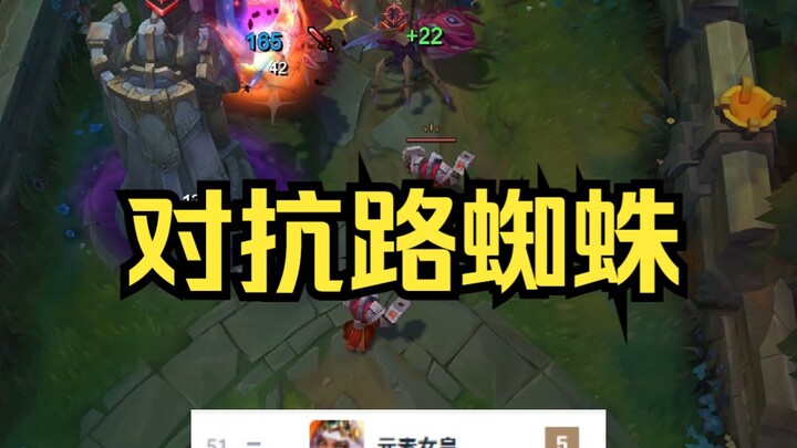 ما زلت تلعب بملكة الحجامة؟ ما رأيك أن تتعلم معي كيف تواجه ملكة عارضات الأزياء في طريق المواجهة؟