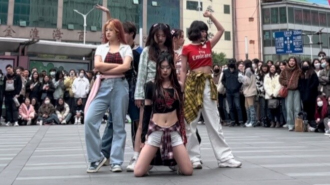 The first! NMIXX new song by college students