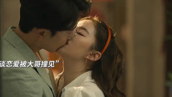 The female lead is caught by her older brother while on a date.