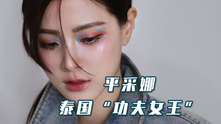 Xiaoshui announces her breakup with the “mama’s boy” and is fully focused on her career!
