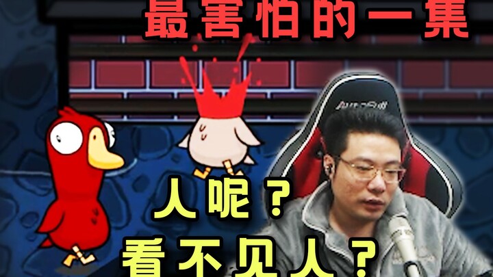 Điêu Đức Nhất vừa giết người vừa hỏi người ở đâu, bình luận: Kẻ sát nhân tâm thần!