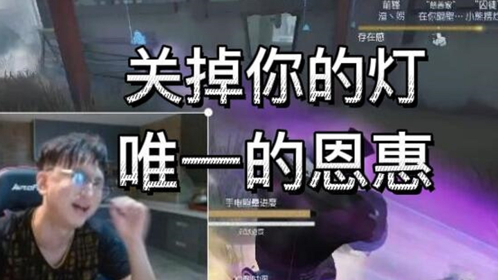 慈善家正式服上线2天小丑玩家现状