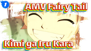 [Fairy Tail] Episode yang Kita Tonton Selama Bertahun-tahun Ini_1